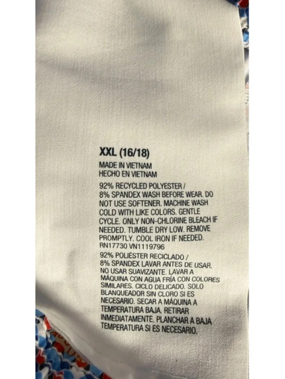 Cat and Jack XXL (16/18)Boys Swim Trunks